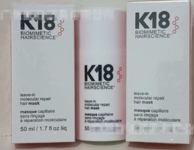 Leave-In Molecular Repair Hair Mask for Damaged Hair - VaultDigital