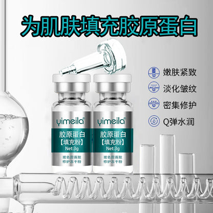Collagen Powder for Anti-Aging and Firming Essence - VaultDigital
