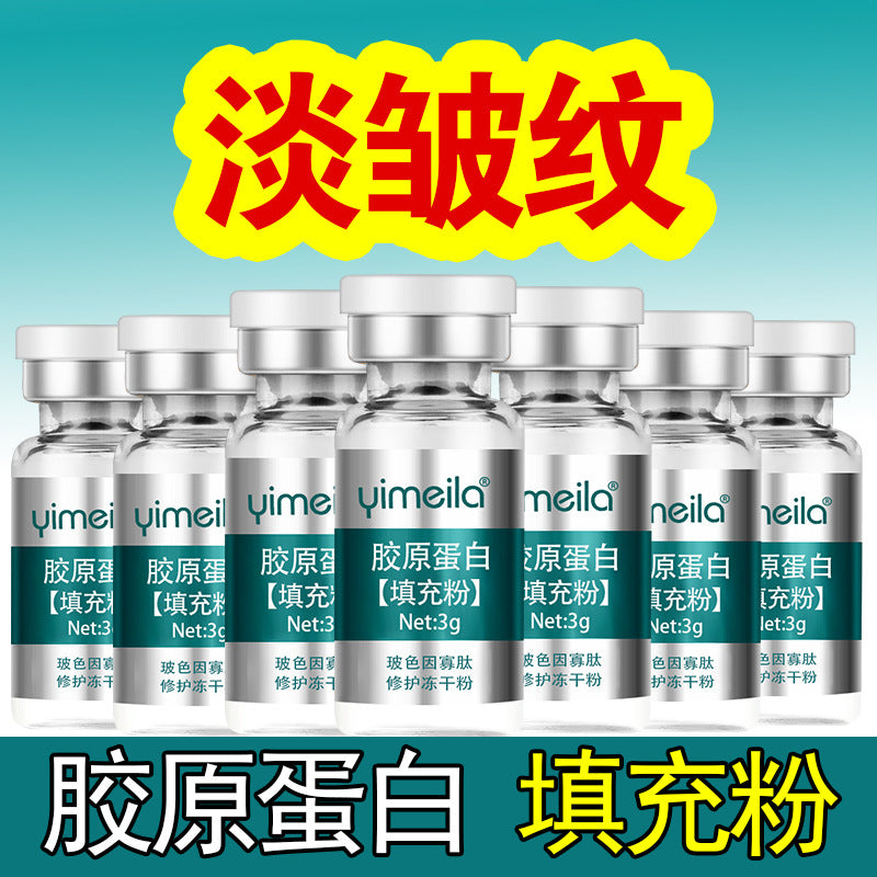 Collagen Powder for Anti-Aging and Firming Essence - VaultDigital
