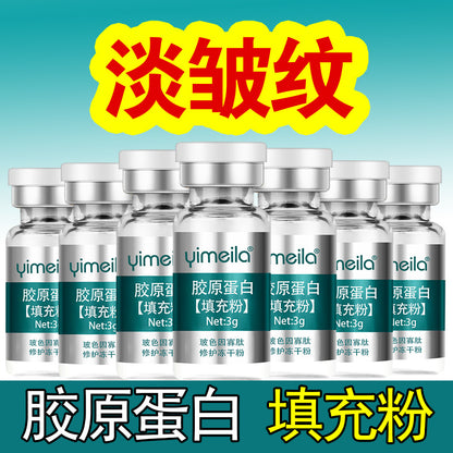 Collagen Powder for Anti-Aging and Firming Essence - VaultDigital