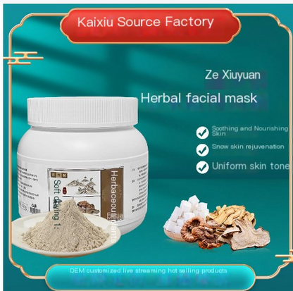 Herbal Moisturizing Face Mask Powder for Spa Use - VaultDigital