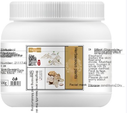Herbal Moisturizing Face Mask Powder for Spa Use - VaultDigital