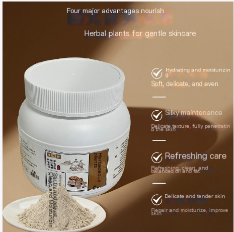 Herbal Moisturizing Face Mask Powder for Spa Use - VaultDigital