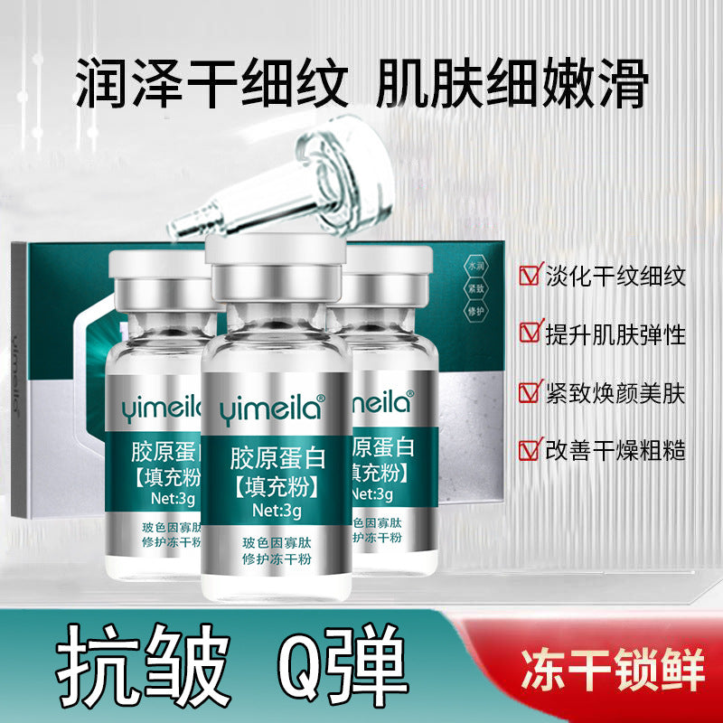 Collagen Powder for Anti-Aging and Firming Essence - VaultDigital