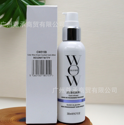Natural Gentle Conditioner (Single Unit) - VaultDigital