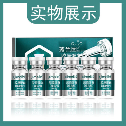 Collagen Powder for Anti-Aging and Firming Essence - VaultDigital