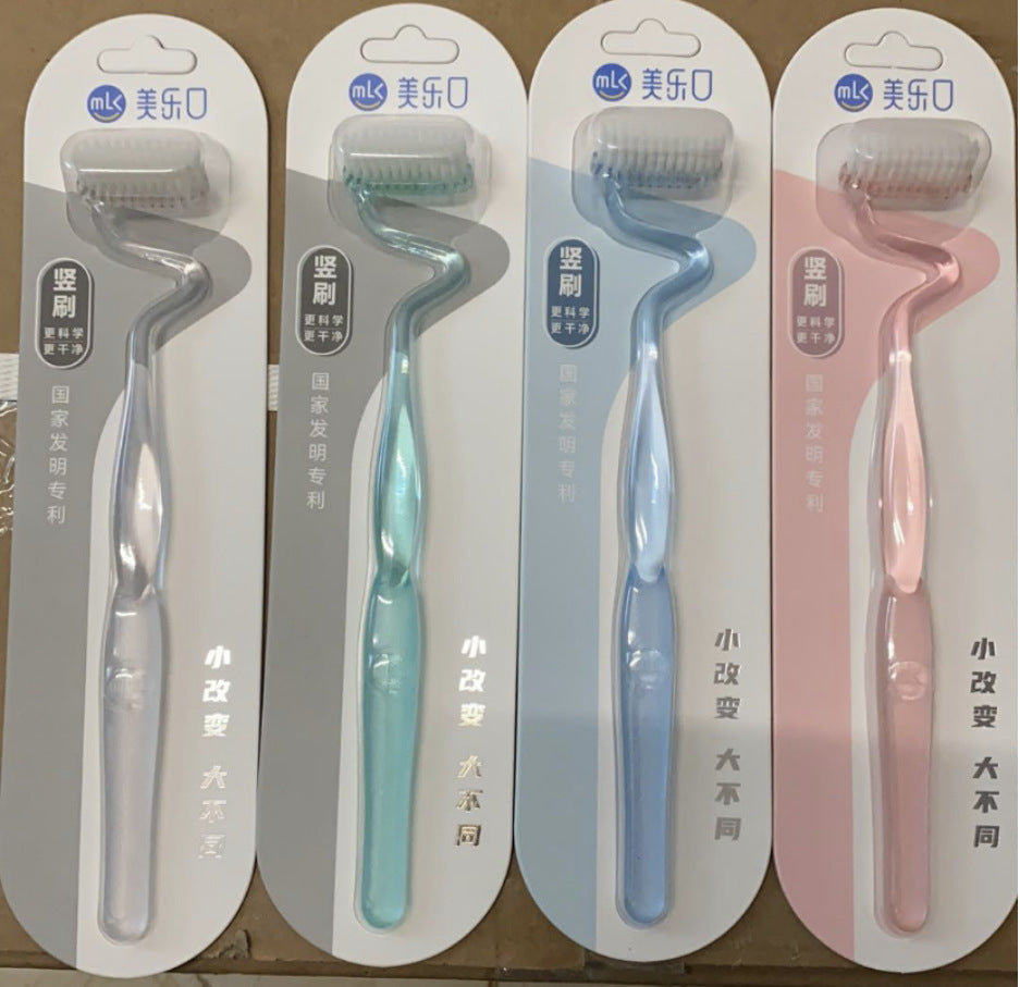 MLK S-Shape Soft Bristle Toothbrush for Adults - VaultDigital