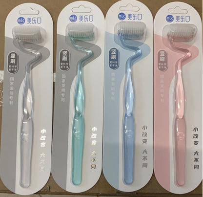 MLK S-Shape Soft Bristle Toothbrush for Adults - VaultDigital